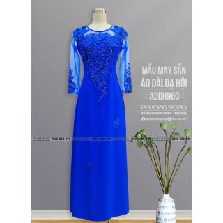 Áo Dài Dạ Hội Kết Ren Cườm Cao Cấp ADDH960